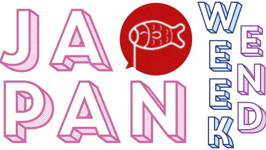 Japan Weekend Barcelona 2026 Date Set for April 11