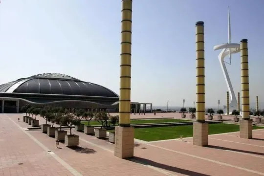 Raye concert Palau Sant Jordi: Public Transport and Shuttle Bus Details