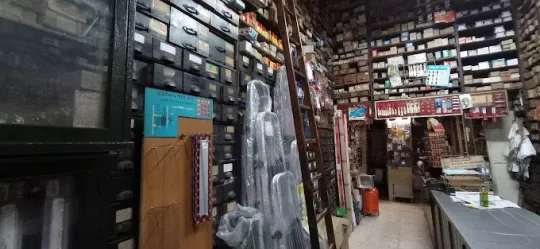 Barcelona’s Llanza Hardware Closes After 97-Year Run