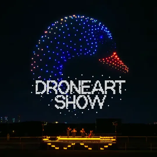 Barcelona to stage live drone and classical music show this October