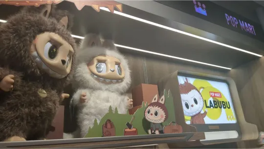 Pop Mart to Open on Passeig De Gràcia, Its Fourth City Store