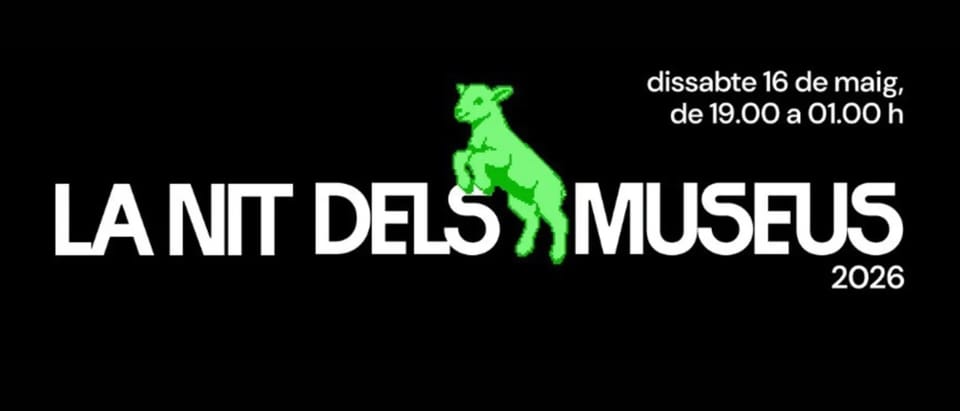 People walking through a museum at night, looking at exhibits, with soft lighting.